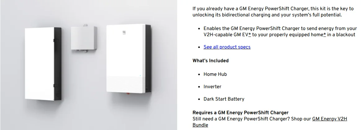 GM Energy home-backup equipment on its V2H system page