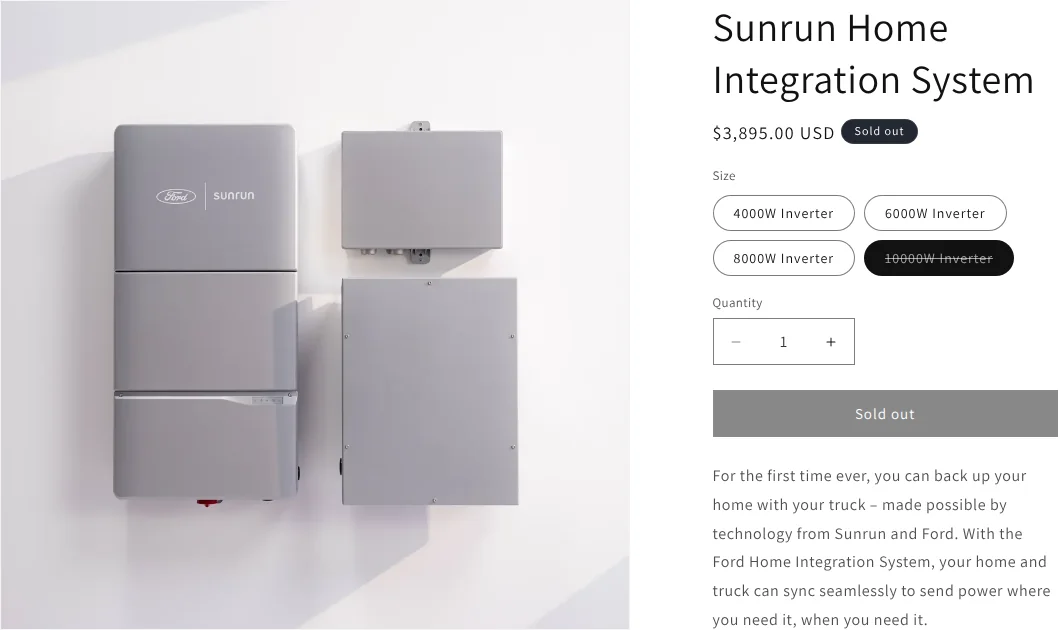 Sunrun Home Integration System listing with the 10,000-watt variant unavailable
